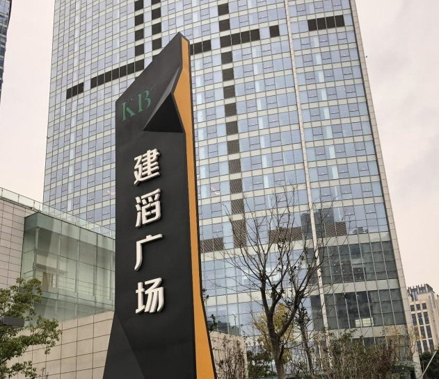 广州标识牌来源精神堡垒厂家