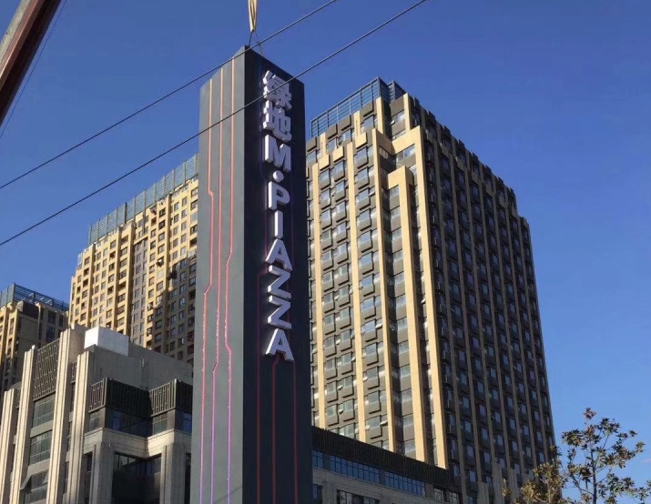 房地产都青睐精神堡垒有什么原因