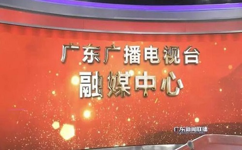 企业形象墙