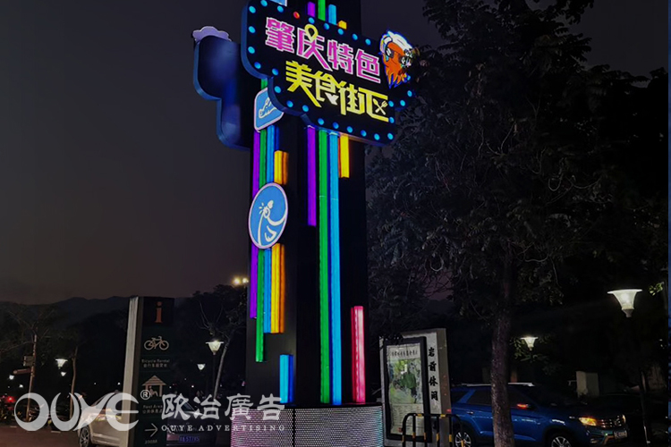 精神堡垒是怎样制作的，精神堡垒厂家带你去见识
