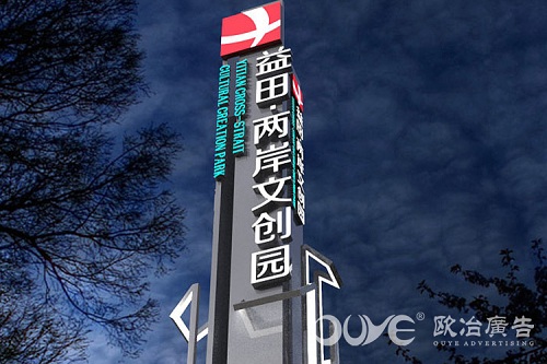 精神堡垒到底是什么？让精神堡垒厂家来为您讲讲精神堡垒。