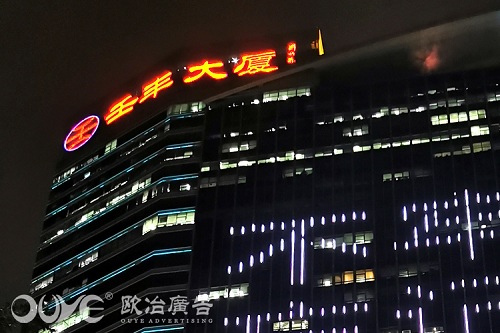 广州楼顶招牌大字的尺寸大小是有着严格的规则可循的：