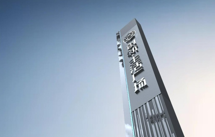 精神堡垒要去找哪些厂家来做靠谱