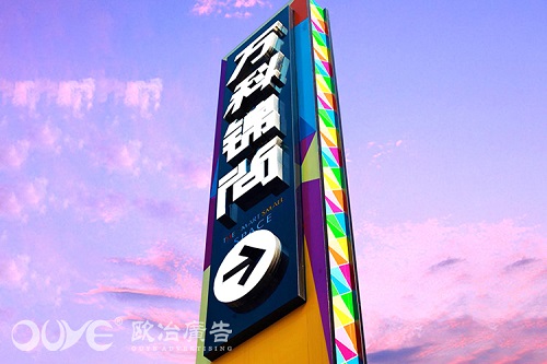精神堡垒按照材质分可以分为一下几类：