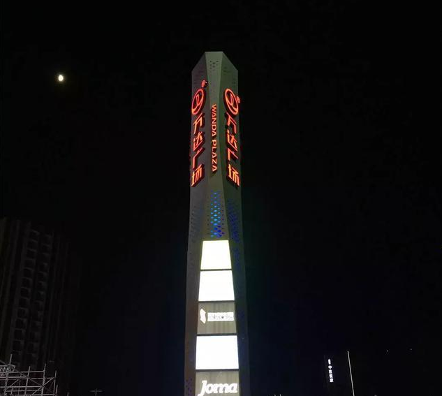 探讨精神堡垒厂家制作产品的理念是什么？