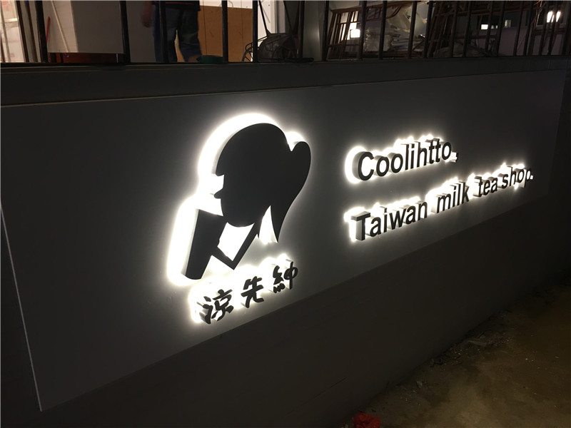 广州招牌制作行业迎来的未来发展形势